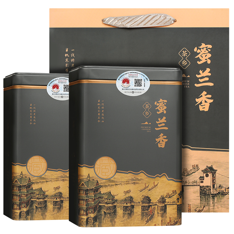 多样礼品